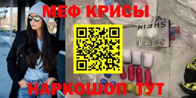 кокс Малоярославец