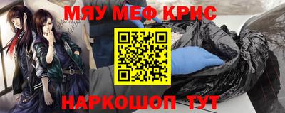 кокаин колумбия Мариинск