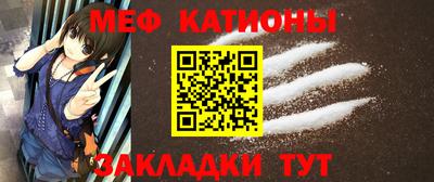 кокаин колумбия Мариинск