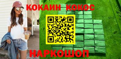 Альфа ПВП Малгобек