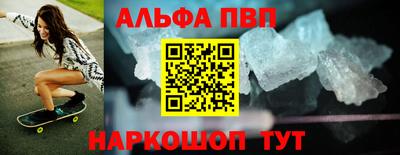 кокс Малоярославец