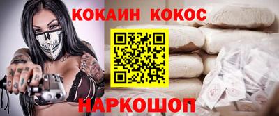 Альфа ПВП Малгобек