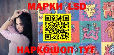 прущие крисы Моздок