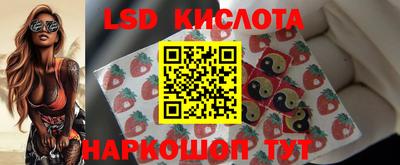 кокс Малоярославец