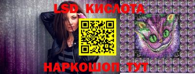 кокаин колумбия Мариинск