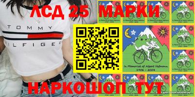 кокс Малоярославец