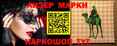 ALPHA PVP Можга