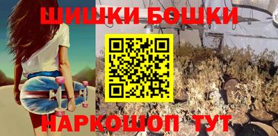 кокаин колумбия Мариинск