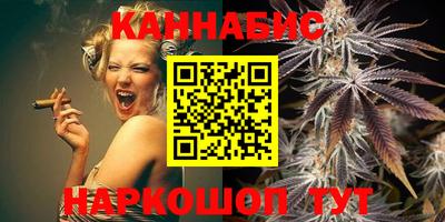 кокаин колумбия Мариинск