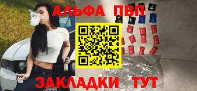 кокаин колумбия Мариинск