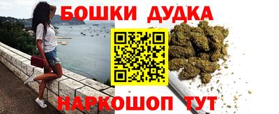 дмт Можайск
