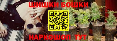 ALPHA PVP Можга