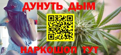 ALPHA PVP Можга
