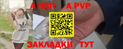 кокаин колумбия Мариинск