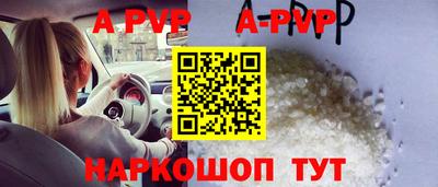 кокс Малоярославец