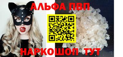 кокаин колумбия Мариинск