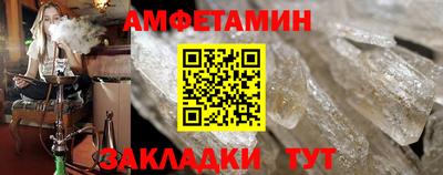 кокс Малоярославец