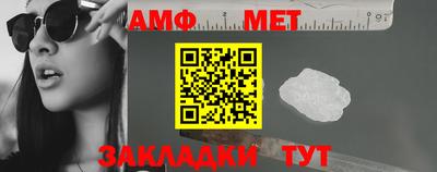 кокс Малоярославец