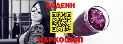 дмт Можайск