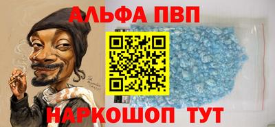 кокс Малоярославец