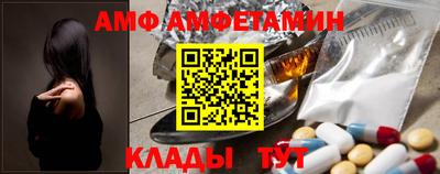 кокаин колумбия Мариинск