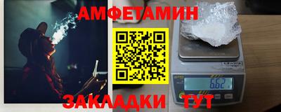 прущие крисы Моздок
