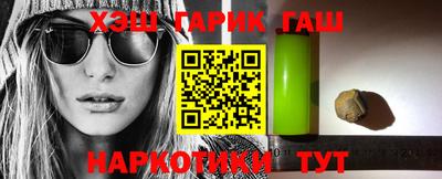 прущие крисы Моздок