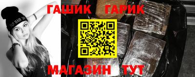 кокс Малоярославец