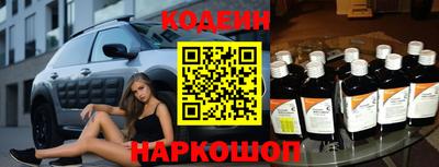 кокаин колумбия Мариинск
