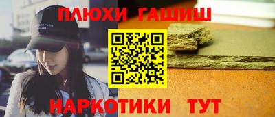Альфа ПВП Малгобек