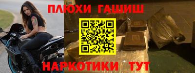 кокс Малоярославец