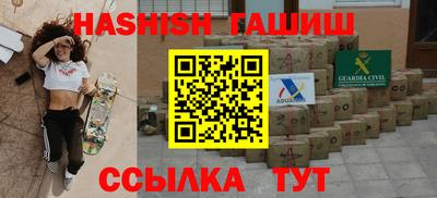 дмт Можайск
