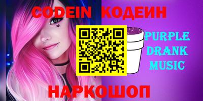 Альфа ПВП Малгобек
