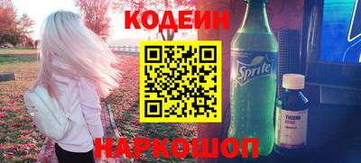 ALPHA PVP Можга