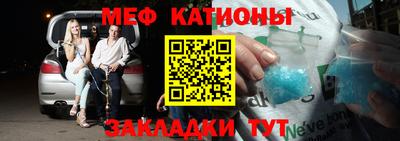 кокс Малоярославец