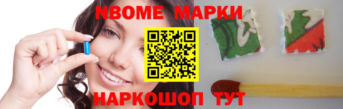 Выкса  ЛСД экстази  Вход с VPN  Лсд 25 экстази кислота  ЛСД экстази ecstasy 