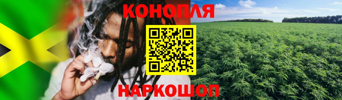 Выкса  Шишки марихуана VHQ  Шишки марихуана SATIVA & INDICA  Вход с VPN  Бошки марихуана гибрид 